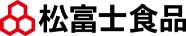 松富士食品ライセンス事業