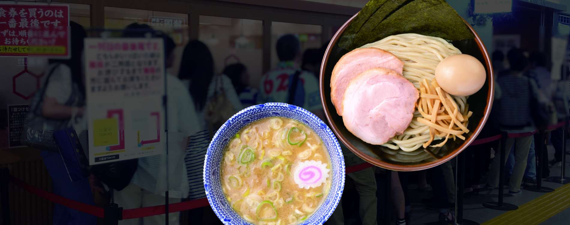 行列のできる 人気ラーメン店を 開業支援