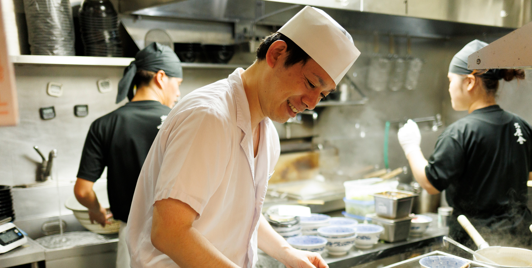松富士食品 採用サイト｜MATSUFUJI RECRUIT