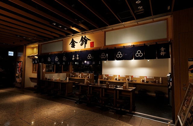 松富士食品 採用サイト｜MATSUFUJI RECRUIT