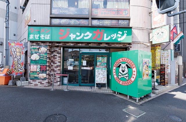 松富士食品 採用サイト｜MATSUFUJI RECRUIT