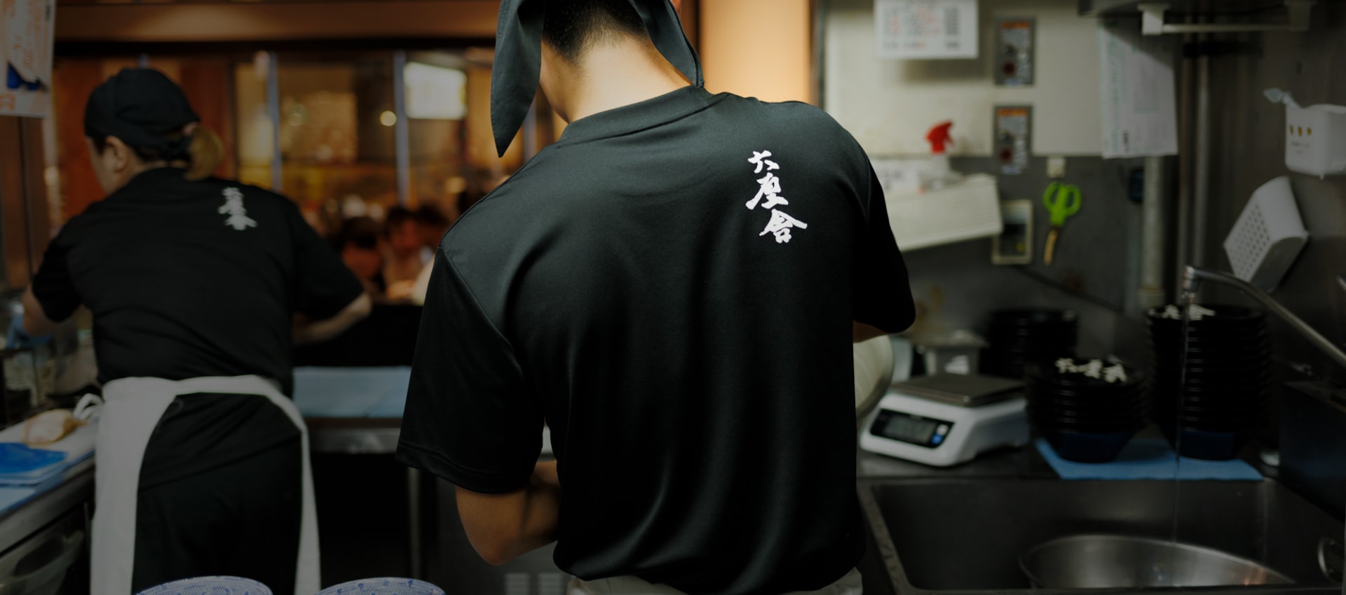 メインビジュアル