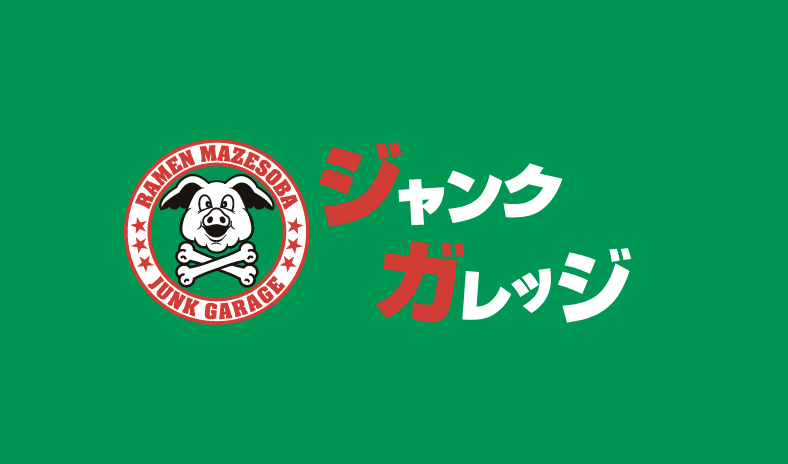 ジャンクガレッジ 加須　オープンのお知らせ　3/3（日）